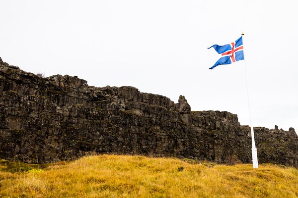 Iceland 2021, Iceland — photo 2 of 136