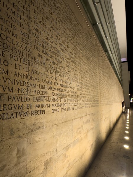 Augustus's Res Gestae inscription, Ara Pacis